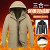 Middle-aged and Old Men's New Down Jackets Men's Thickened Winter Clothes Hooded Father Removable Warm Jacket
