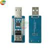 USB A Power Bank Модуль защиты от отключения при виртуальной нагрузке с переключаемым выходным током