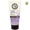 Live It ENOUGH Pure Peeling Gel Made from 6 Types of Grains, 150ml, 3 Units