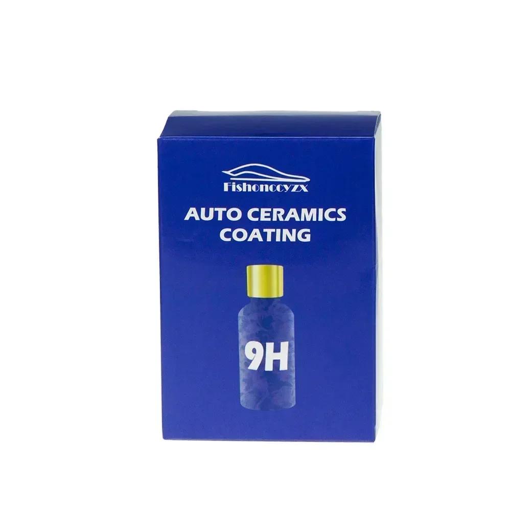 9H Автомобильное нанопокрытие кристаллическое керамическое покрытие гидрофобное полирующее покрытие для стекла набор без коробки жидкость для ухода за краской автомобиля