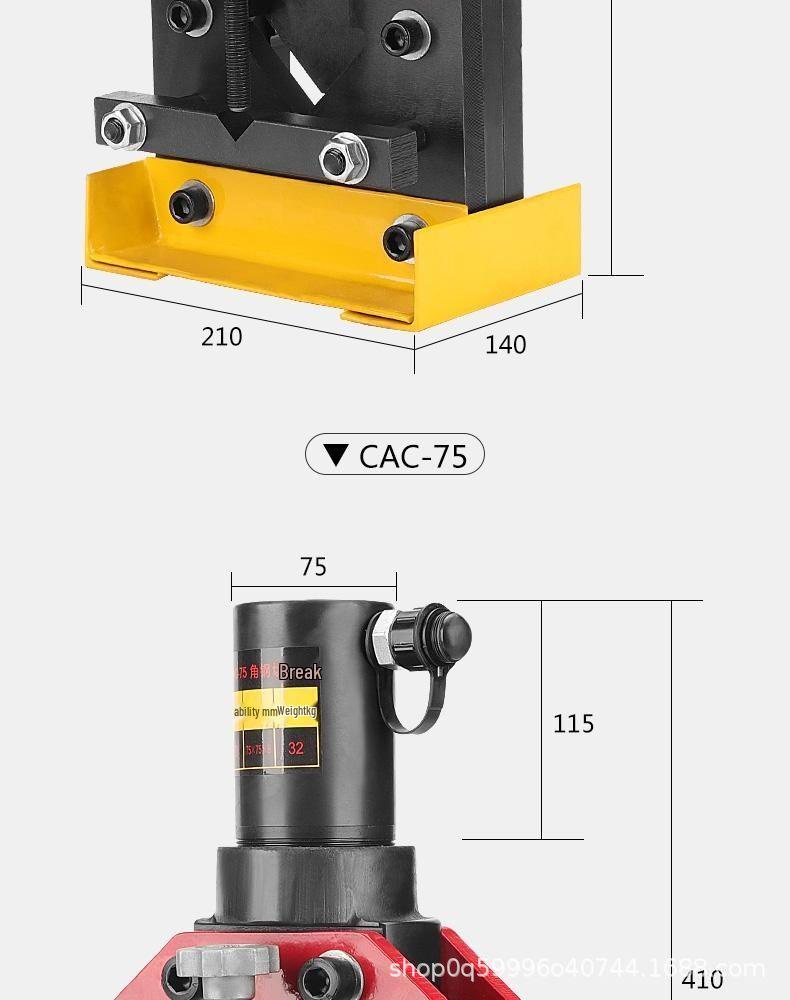 Гидравлический станок для резки уголка CAC-75/110