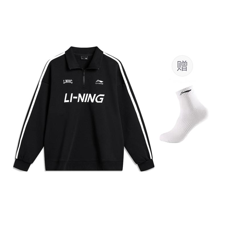 Свитшот из коллекции спортивной моды Li Ning, унисекс, черный, AWDTB35-2