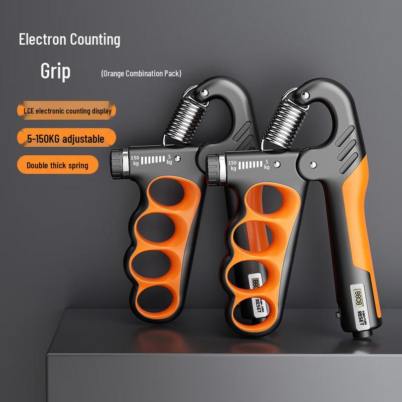 WEZHO Electronic Adjustable Hand Grip Strengthener