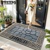 Ковер для входной двери Коврик для ванной противоскользящий Входной коврик для ванной