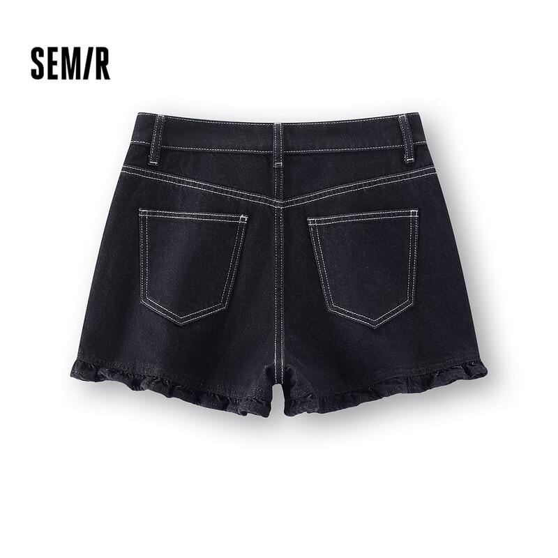 Женские джинсовые шорты Semir с оборками по подолу, А-силуэта