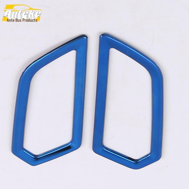 Подходит для 16 моделей Passat: Декоративное кольцо переднего воздуховода