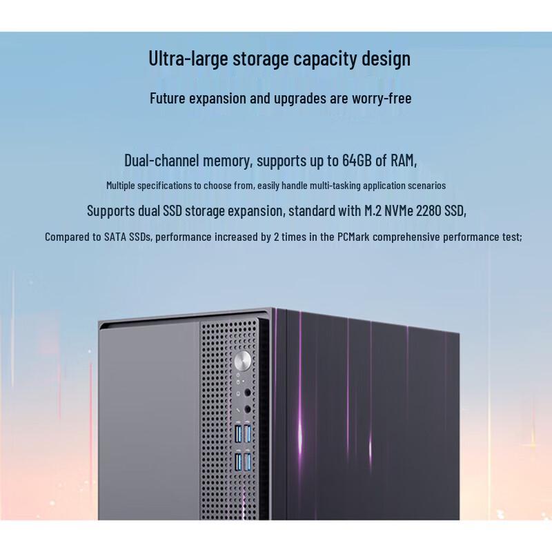 Lenovo HuiTian M5 Business Desktop PC (CN version)