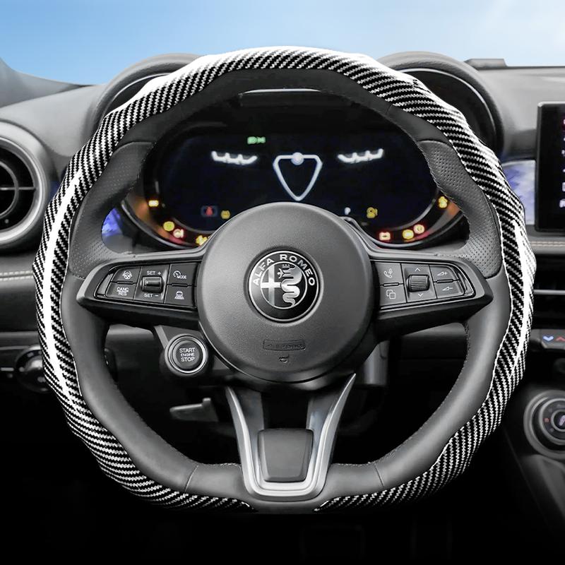 Подходит для Alfa Romeo Рулевое колесо с текстурой под карбон Накладка на руль Защелкивающаяся Волнообразный Спортивный дизайн Защитный чехол Giulia 952 Stelvio