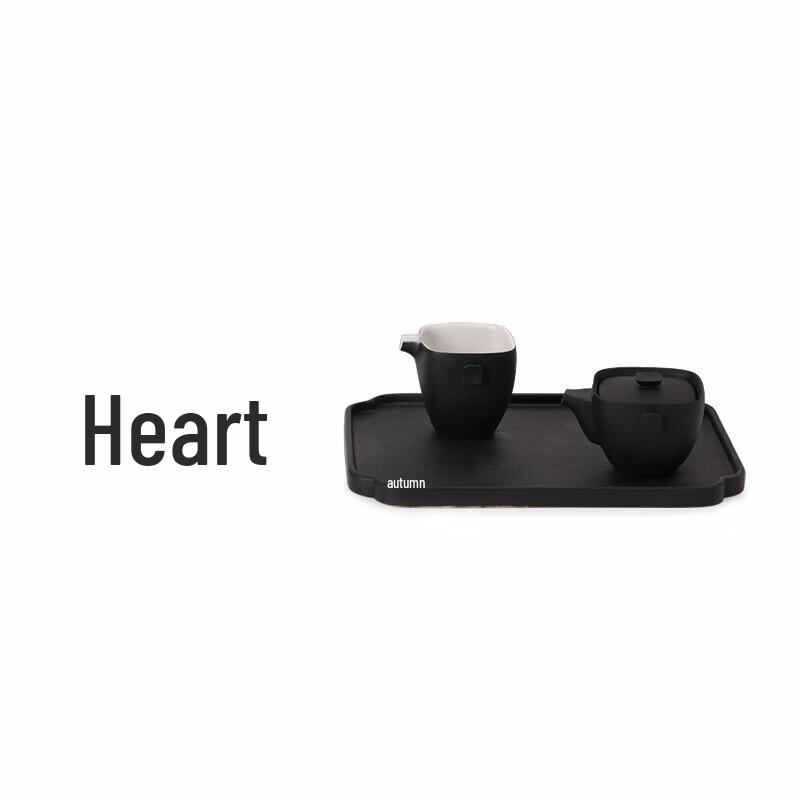 Wanshangtang Black Iron Glaze Ceramic Gongfu Tea Set