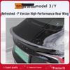 Tesla Model Y/3 High-Performance Rear Wing Carbon Fiber Accessory - 2025 Version