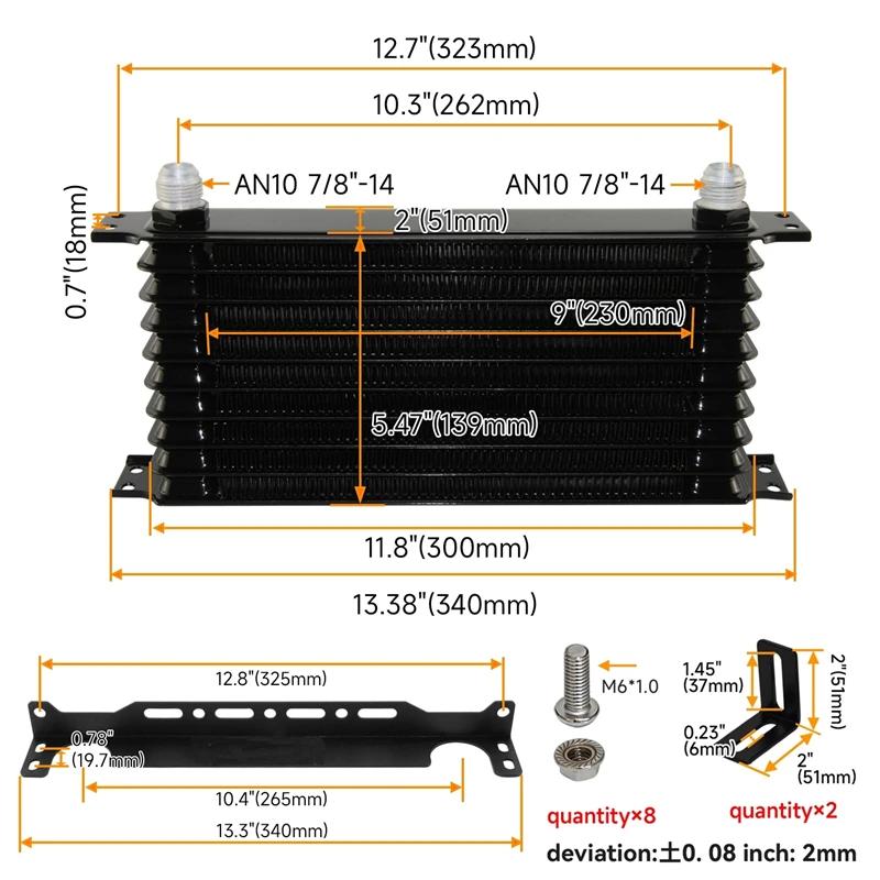 AN10 10Row Aluminum Oil cooler W/ 262mm Mounting Bracket Kit Trust Type 7/8"-14 UNF accessories for vehicles Black/Blue