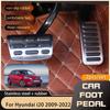 Накладки на педали автомобиля для Hyundai Elite I20 PB PT GB IB 2009~ Акселератор Тормоз Подставка для ноги Без сверления Педаль Детали Pdas AT MT