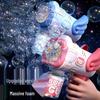 Новая детская электрическая машина для мыльных пузырей "Ангел" - Автоматическая ручная игрушка для мыльных пузырей