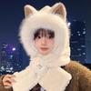Fox Ears Hat Scarf Integrated Hat Women'S Winter Cute Plush Thickened Ear Protector Scarf Two-Piece Set Student