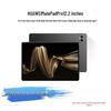 Huawei Планшет MatePad Pro 12,2 дюйма (Китайская версия)