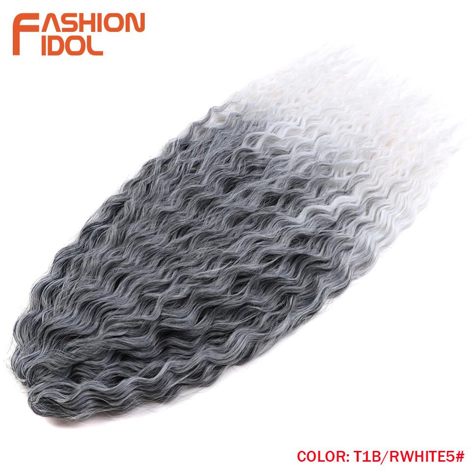 FASHION IDOL Ariel Twist Crochet Hair Synthetic 22 Inch 3 PCS Water Wave Hair Extensions Ombre Rainbow Color Braid Curly Hair