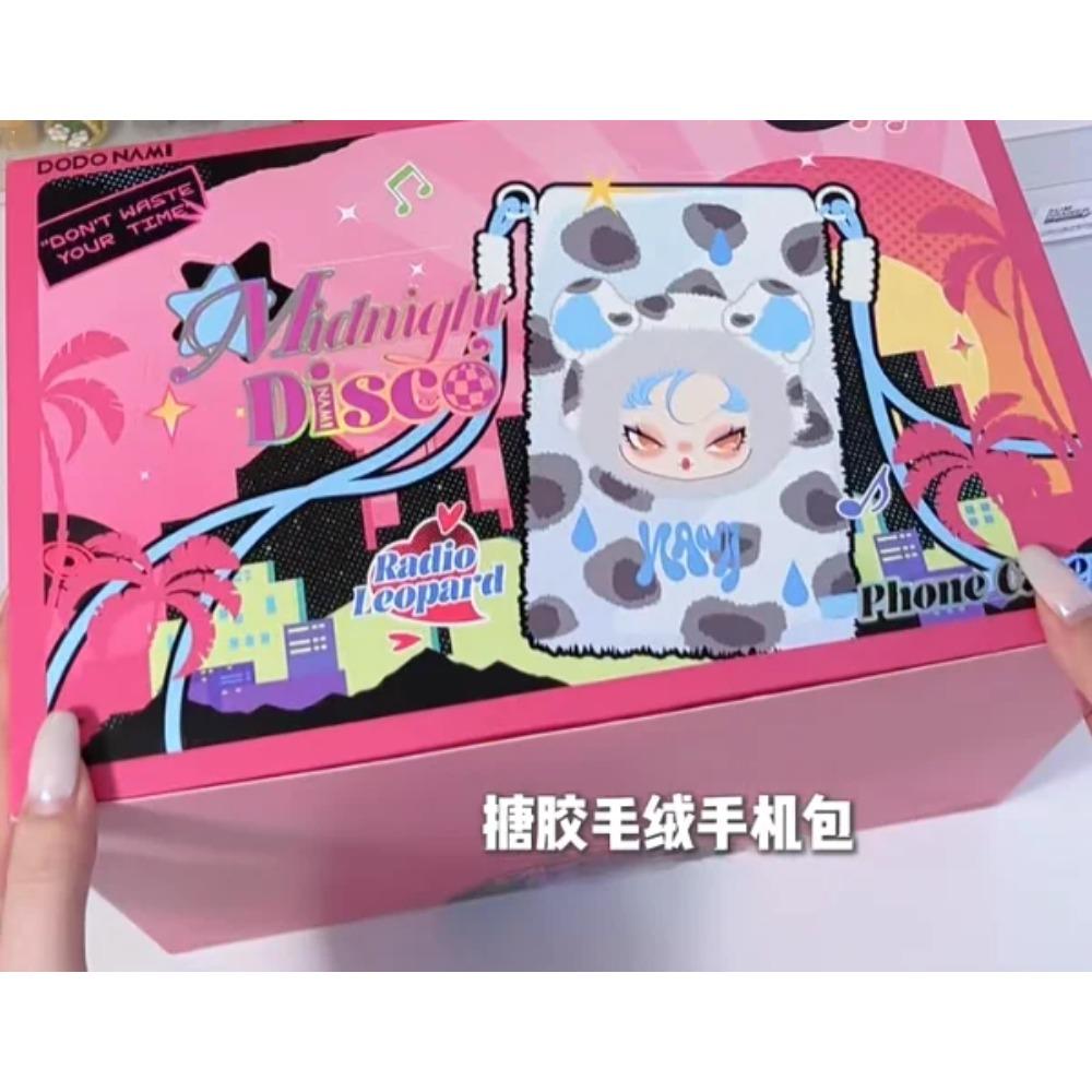 Оригинальный виниловый плюшевый чехол для телефона серии Dodo Nami Disco, сюрприз-бокс, трендовые игрушки, милый чехол для телефона, мистическая коробка, подарки на день рождения