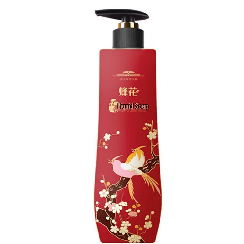 Bee Flower Sandalwood Agarwood Shower Gel & Liquid Soap Set