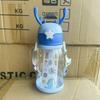 2024 Trendy Plastic Time Scale Water Cup – Stylish High-Value Drinking Cup, Popular Design Water Bottle with Scale Marks