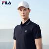Fila Мужская элитная вязаная футболка-поло с коротким рукавом