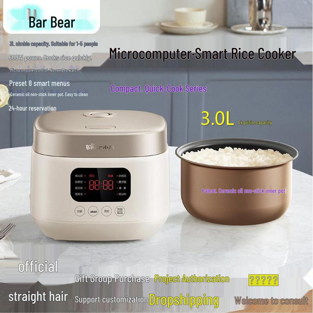 Рисоварка Bear 3 л: Многофункциональный, Антипригарный, Умное бронирование, Идеально подходит для 1-3 человек.
