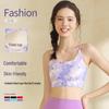 2025 Женский быстросохнущий высококачественный бюстгальтер для йоги Temu для утренней пробежки и фитнеса