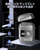and Compact Electric Shaver with 3 Reciprocating Blades for a Close Rotating Low Low IPX7 Large LED Battery Level Lock Portable for Business Car Day