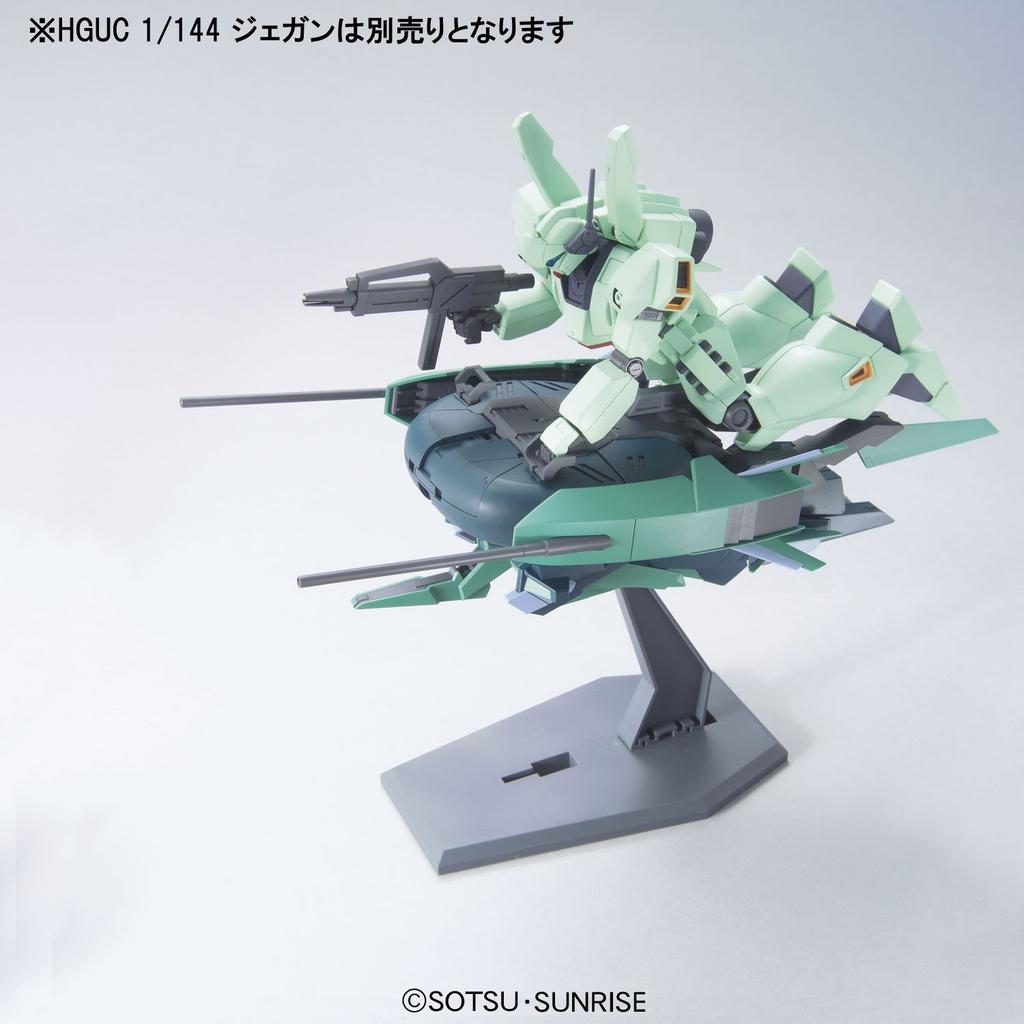 HGUC Костюм Анкуша Гандам 1/144 RAS-96 (Мобильные УК)