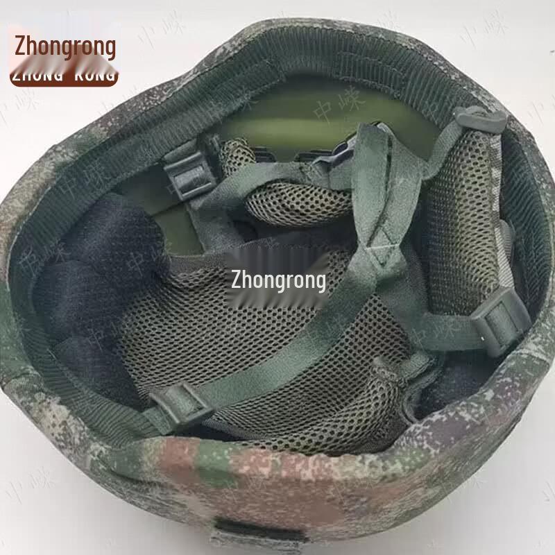 Тактический чехол для шлема M19