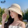 Summer Fashion Versatile Bucket Hat Big Brim Bow Sunscreen Hat Women's Outdoor Outing Sunshade Basin Hat