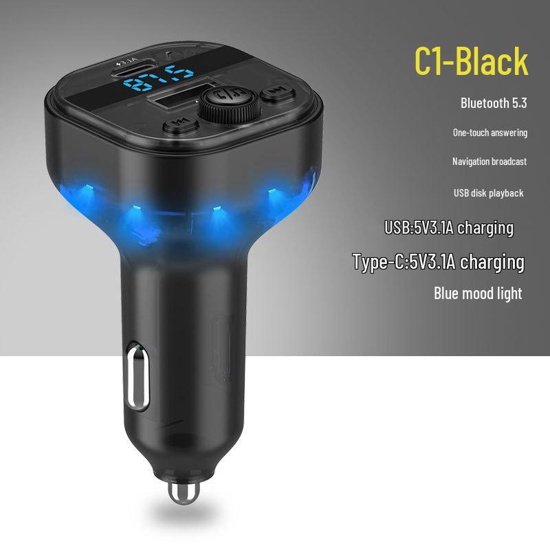 Многофункциональный Bluetooth FM-трансмиттер и автомобильное зарядное устройство с MP3-плеером