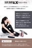 Тренировочная доска для скольжения High Grade Edition ZEROEX Lower Body Training Equipment Скользящая доска 180 Белый Прозрачный PIVOT-GEAR