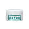 Miyoshi Kabuki White Powder 150g