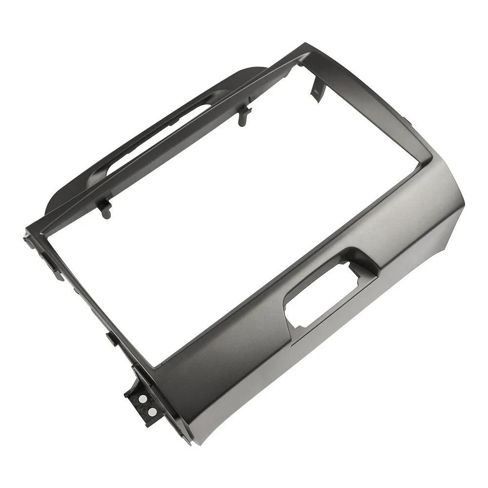 For Kia SPORTAGE 2010-2016 9 Inch Car Fascia Frame Decorative Panel Mounting Auto Interior Accessories