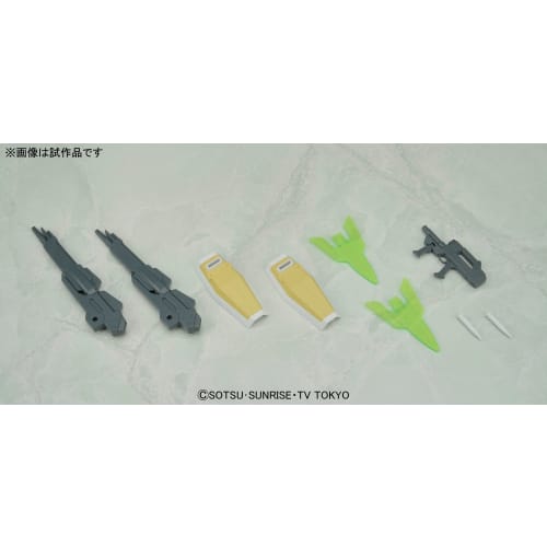 HGBF Gundam Build Fighters Try Super Fumina 1/144 Scale Pre-colored Plastic Model