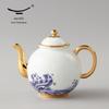 Auratic Mr. Porcelain 'Pearl on the Sea' 15-Piece Tea Set