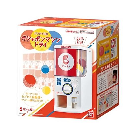 Released 2024 Bandai Official Gashapon Machine Try