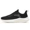 Ткань Flyknit Амортизация Нескользящая Подошва Дышащие Низкие Повседневные Беговые Кроссовки Мужские Черные Сникеры 912315582-1