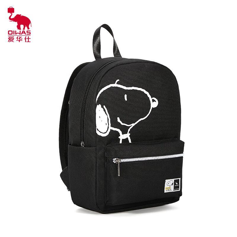 OIWAS Snoopy Collaboration Casual Backpack OCB4361S