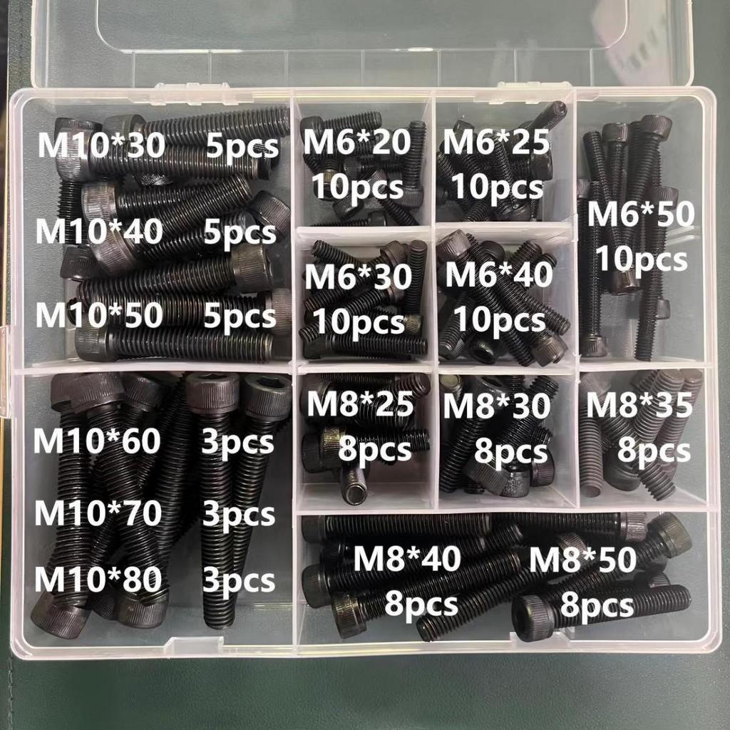 360-Piece High Strength Grade 12.9 Internal Hex Socket Screw and Hex Nut Set (M3, M4, M5, M6)