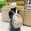 Новый простой однотонный рюкзак студенческий рюкзак