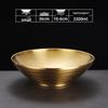 Wutuo 304 Stainless Steel Conical Serving Bowl