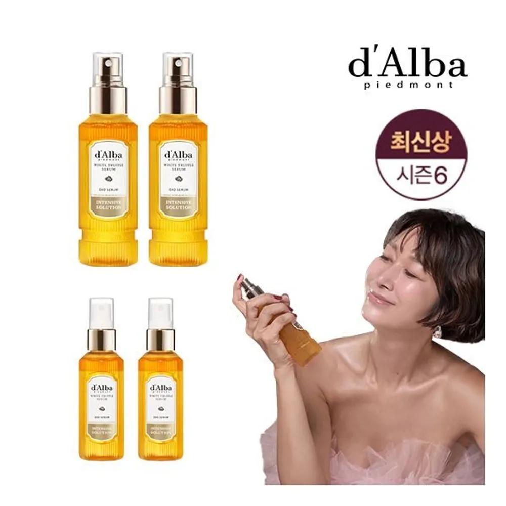 4 флакона новейшей сыворотки d'Alba White Truffle Exo