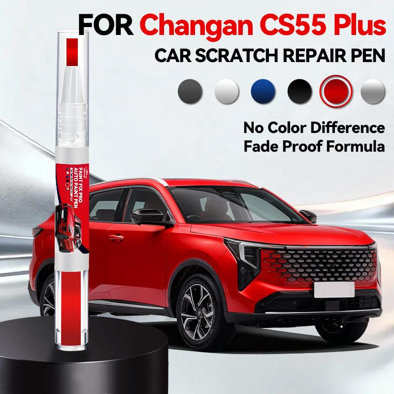 OPRTAMG Hot Purpose Vehicle For Changan CS35 CS35 Plus 2012-2025 S101 S201 Paint Repair Pen Touch Up Scratch Remover DIY Auto Ac