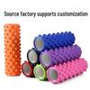 EVA Foam Yoga Column & Muscle Massage Roller