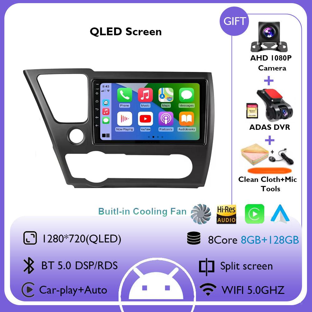 Android 14 Car Multimedia Player For Honda Civic 9 9th 2013 2014 2015 2016 Wireless Carplay Android Auto 4G+WIFI Head Unit