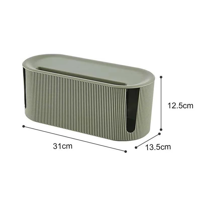 Модная коробка для хранения штепсельной вилки, органайзер для кабеля и проводов, розетка, беспроводной маршрутизатор WiFi, браслет, настольный держатель для вилки линии передачи данных, полка