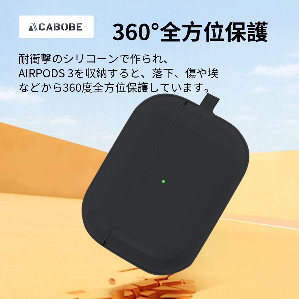 Улучшенный чехол CABOBE для AirPods 4 AirPods 4-го поколения Ультратонкий силиконовый чехол LED виден Совместим с беспроводной зарядкой Пыленепроницаемый Ударопрочный