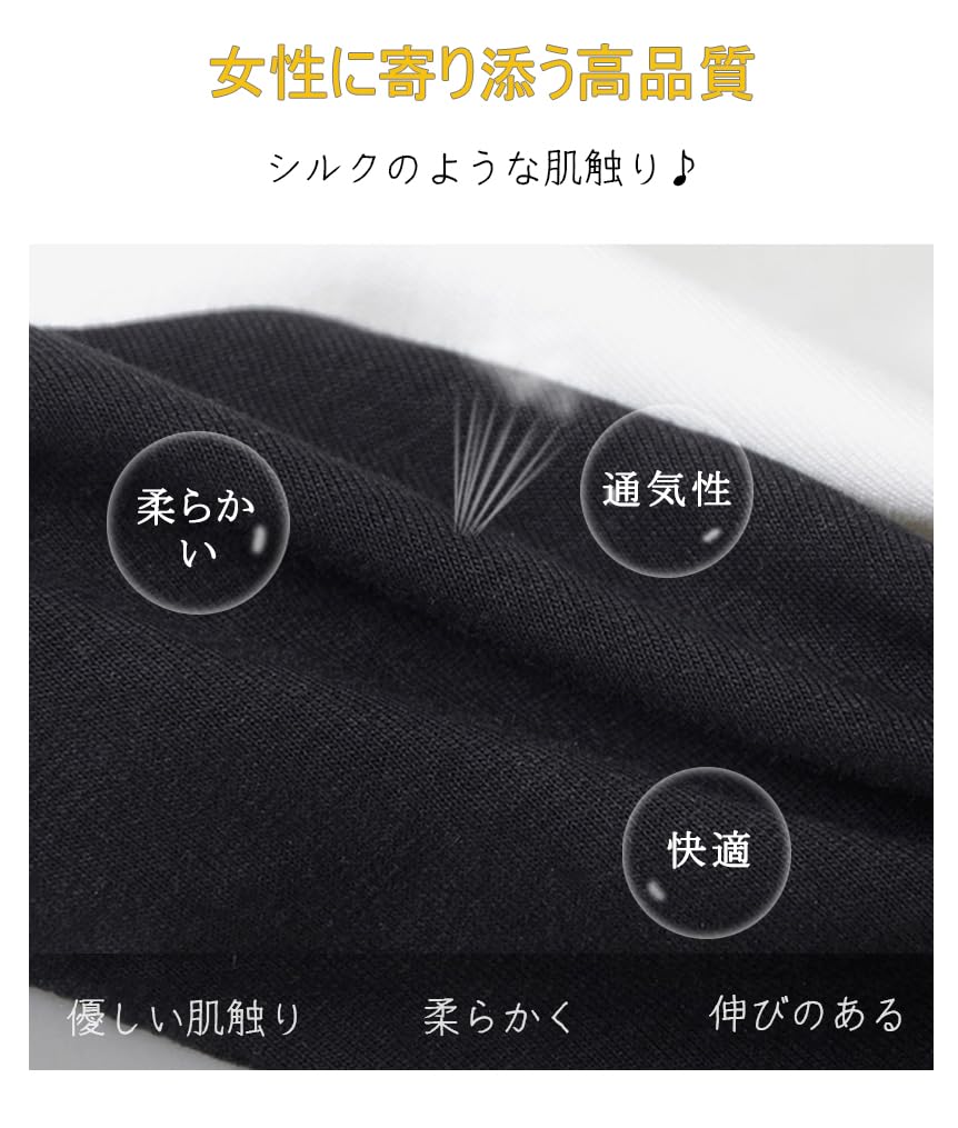 Qiania Sexy Bikini Beautiful Soft To the Touch B Women's T-Back 5-Piece Set, Underwear, Women's Panties, Panties, Buttocks, Breathable, (Sizes L,