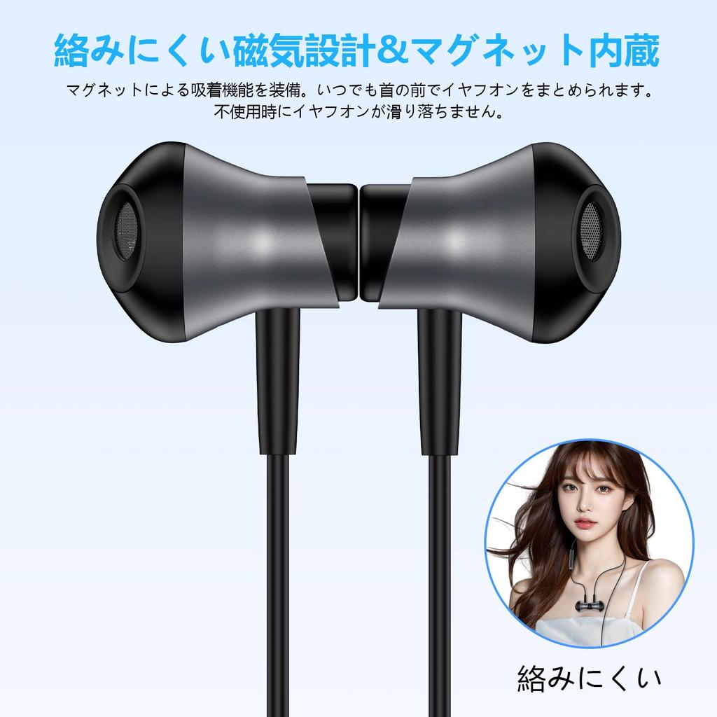 Проводные наушники Vedfoad с магнитным проводом HIFI Sound Volume Call Проводные легкие, идеально подходят для iPhone Galaxy и других устройств с